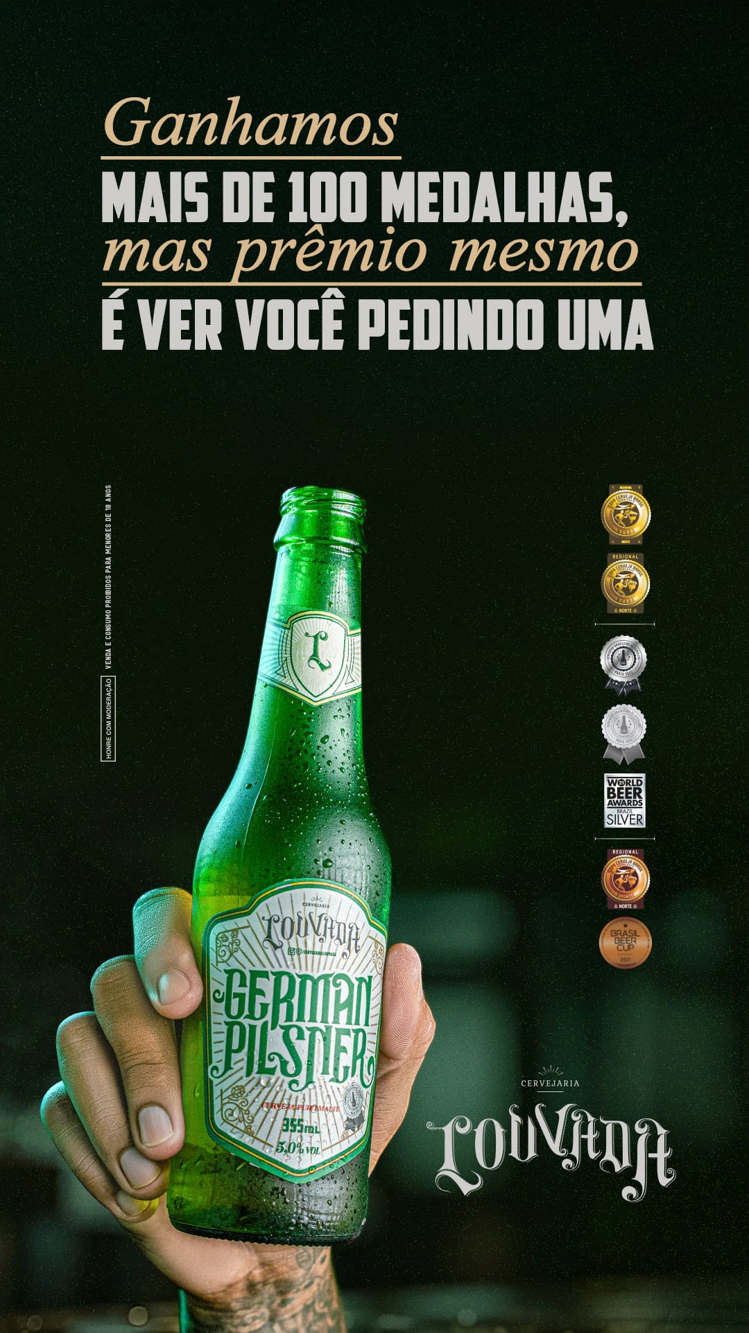 Banner site vertical